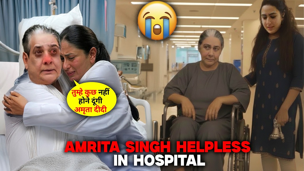 Pregnent Kareena kapoor went to Amrita Singh in Hospital