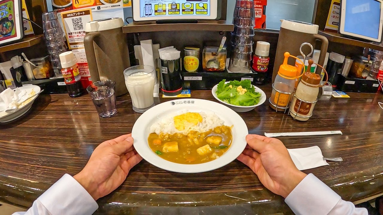 Japanese Salaryman's Dinner, Small Curry