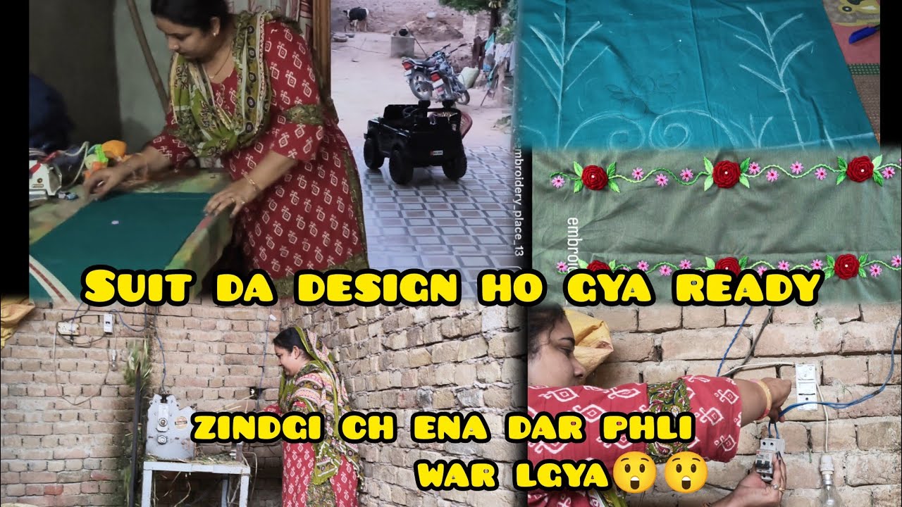 Suit da design ho gya ready👌👌Zindgi ch phli war ena dar lgya😲😲,, Deepkamal vlog 😎
