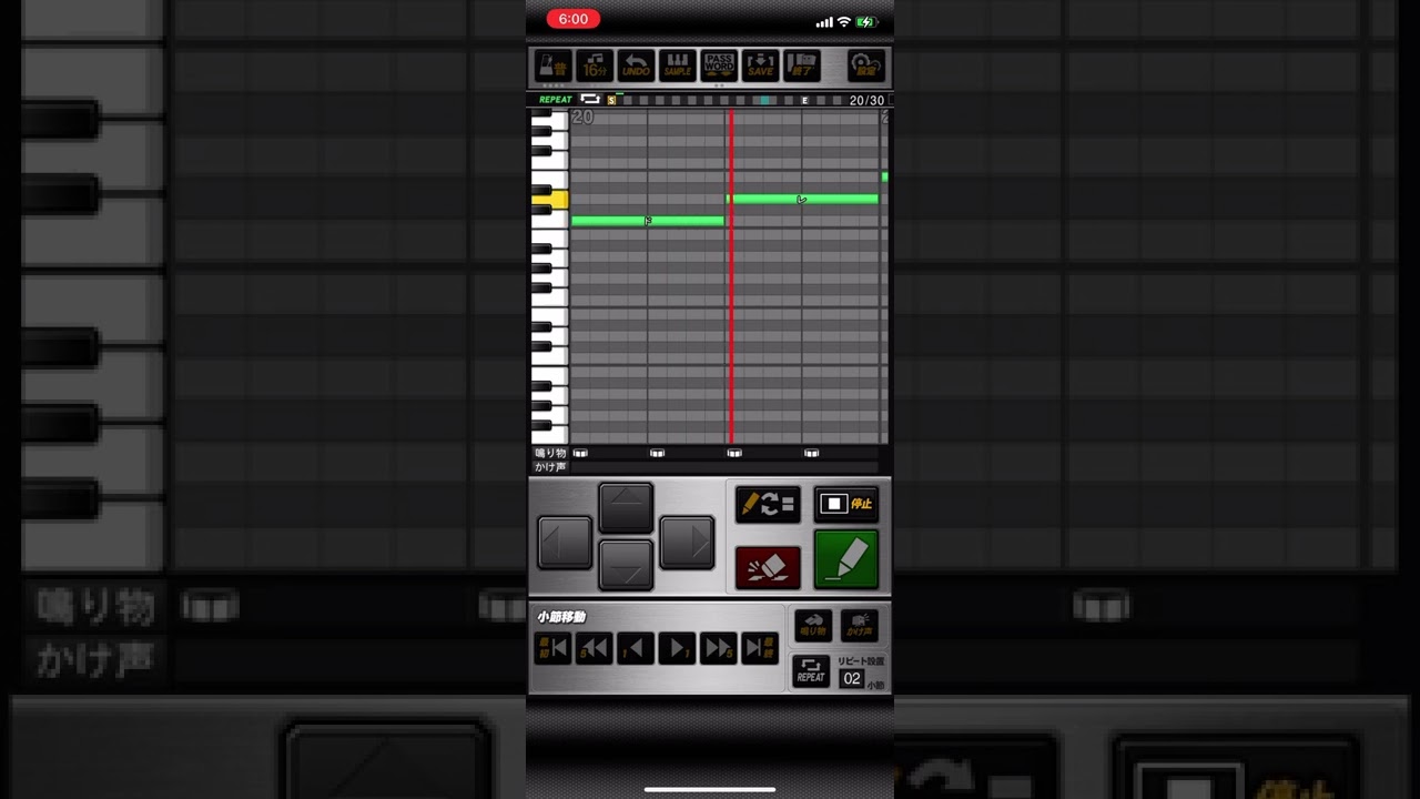 【プロスピA応援歌】点描の唄(feat.井上苑子)/Mrs. GREEN APPLE