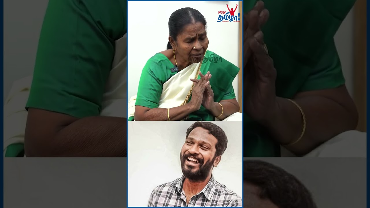 நாங்க வீட்டுல சினிமாவே பேசிக்கமாட்டோம் - Vetrimaaran's Mother Megala Chitravel  #Vetrimaaran