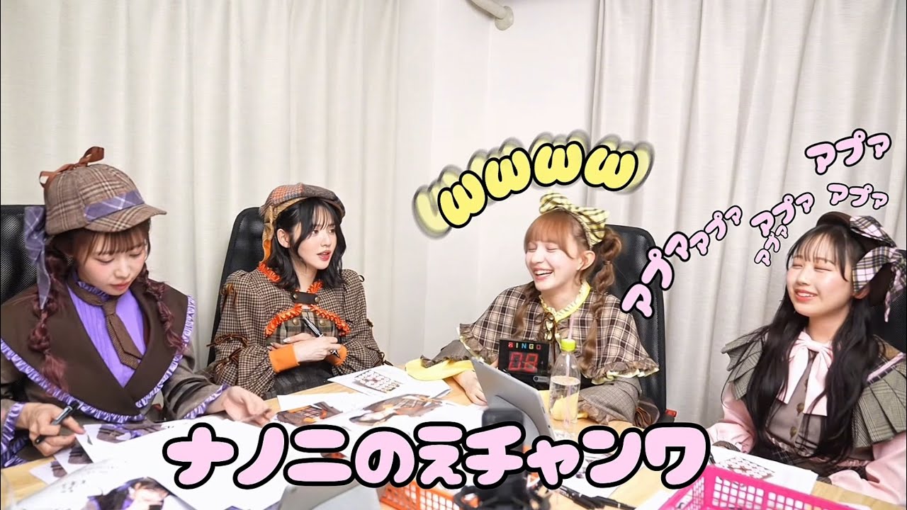 エイコクシキクシャミᥬ👼🏻ᩤ