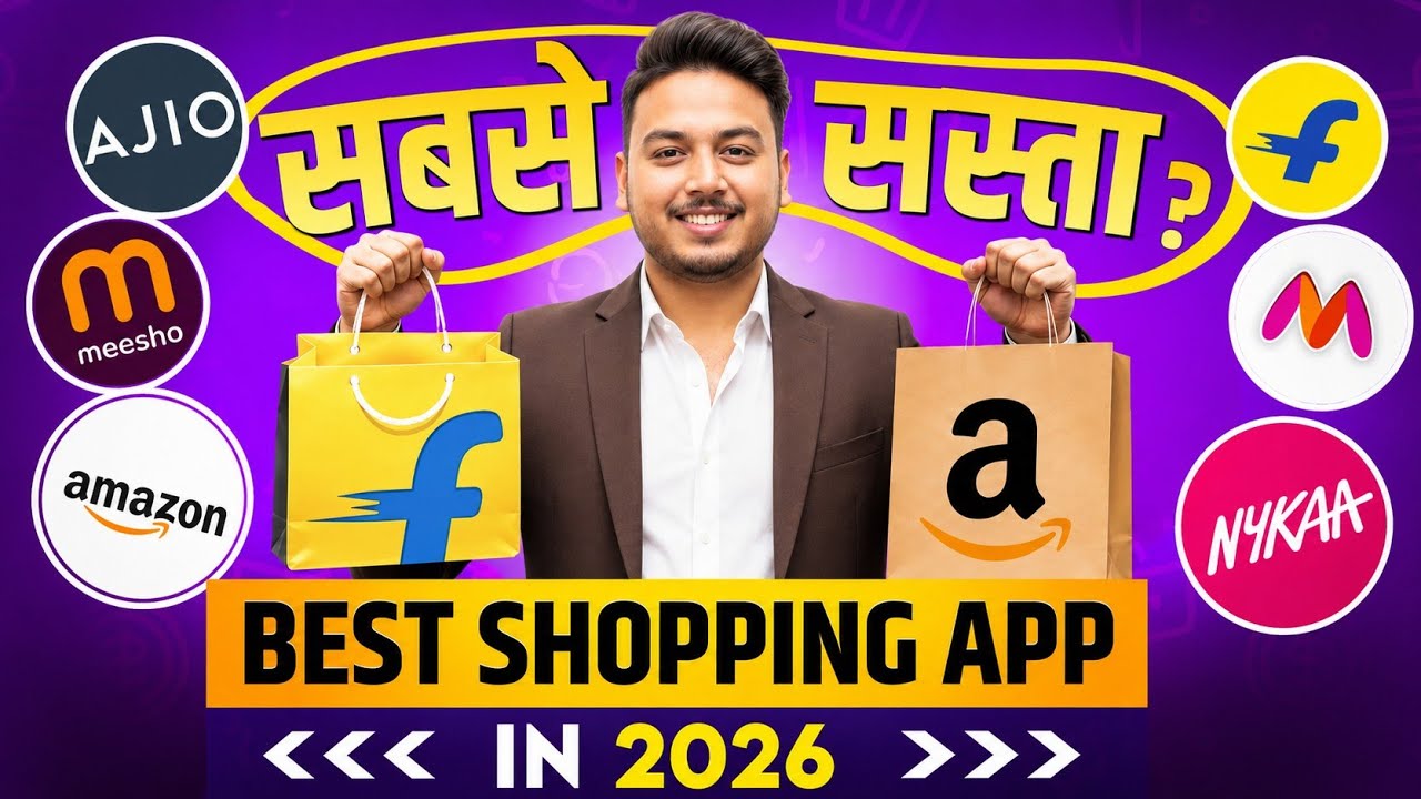 Best Shopping Apps in India | App with the Best Discounts | Top Best Online Shopping Apps