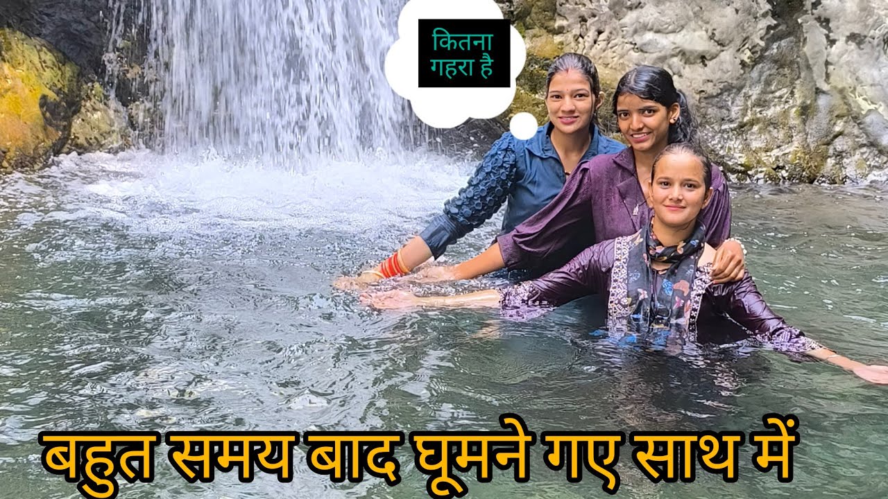 Gartang Gali -Most viral location ||hidden waterfall ||Uttrakhand treval vlog|#uttarakhand