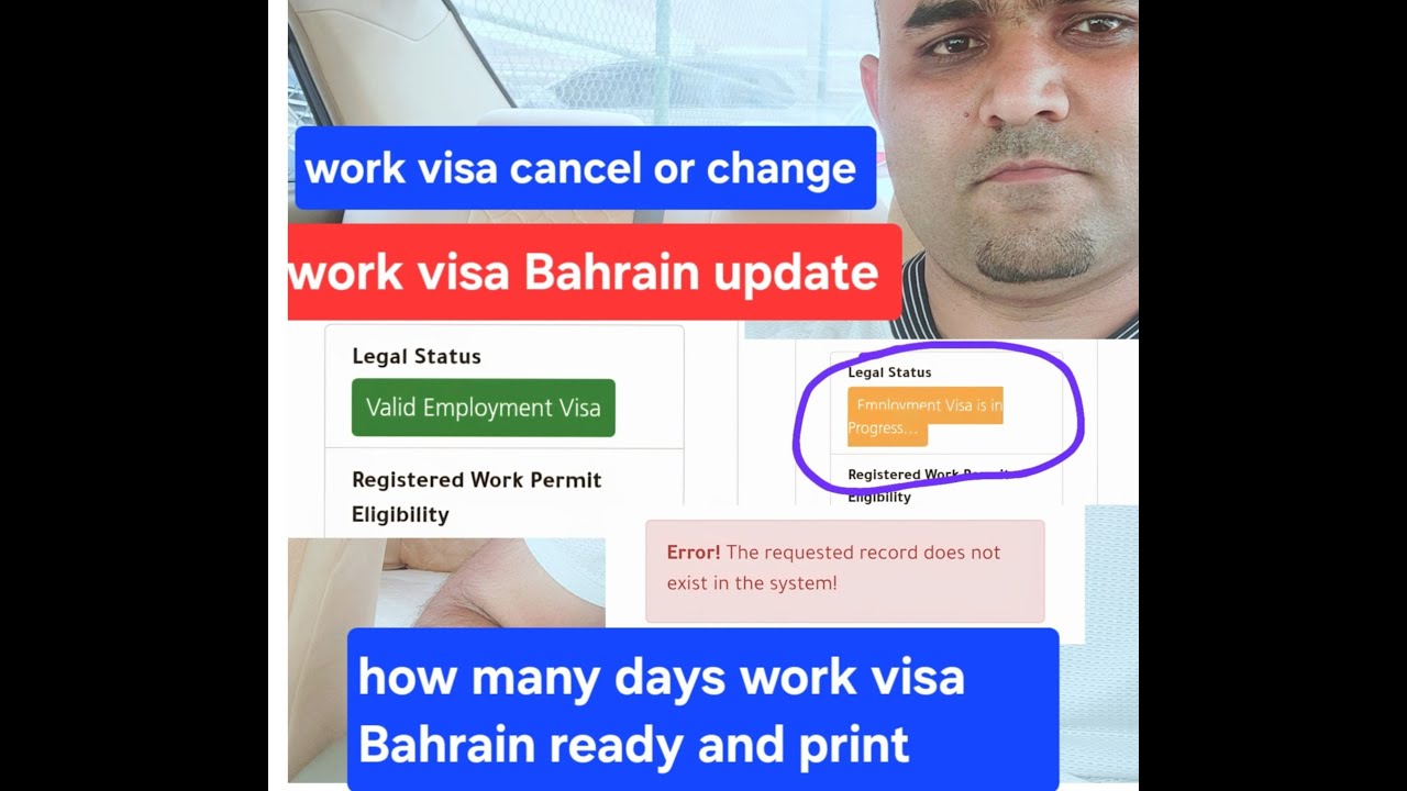  Bahrain work visa🇧🇭 process time or valid employment visa show and print