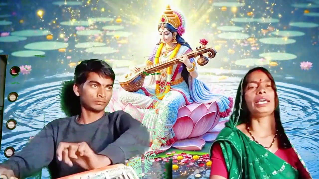 श्री हनुमान चालीसा 🌺🙏 Shree Hanuman Chalisa Original Video 🙏🌺 GULSHAN KUMAR  HARIHARAN  8K