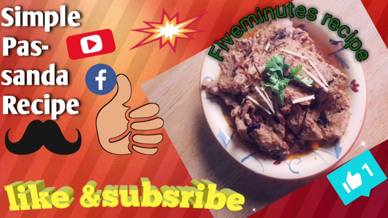 Simple Passanda Recipe | +passanda massala ☆♡🔥❤👈👌