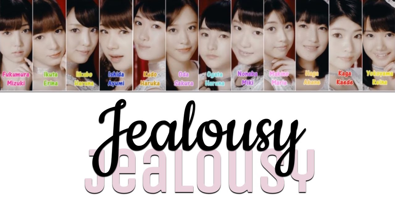 Morning Musume '17 (モーニング娘。'17) - Jealousy Jealousy (ジェラシー ジェラシー) Lyrics (Color Coded JPN/ROM/ENG)