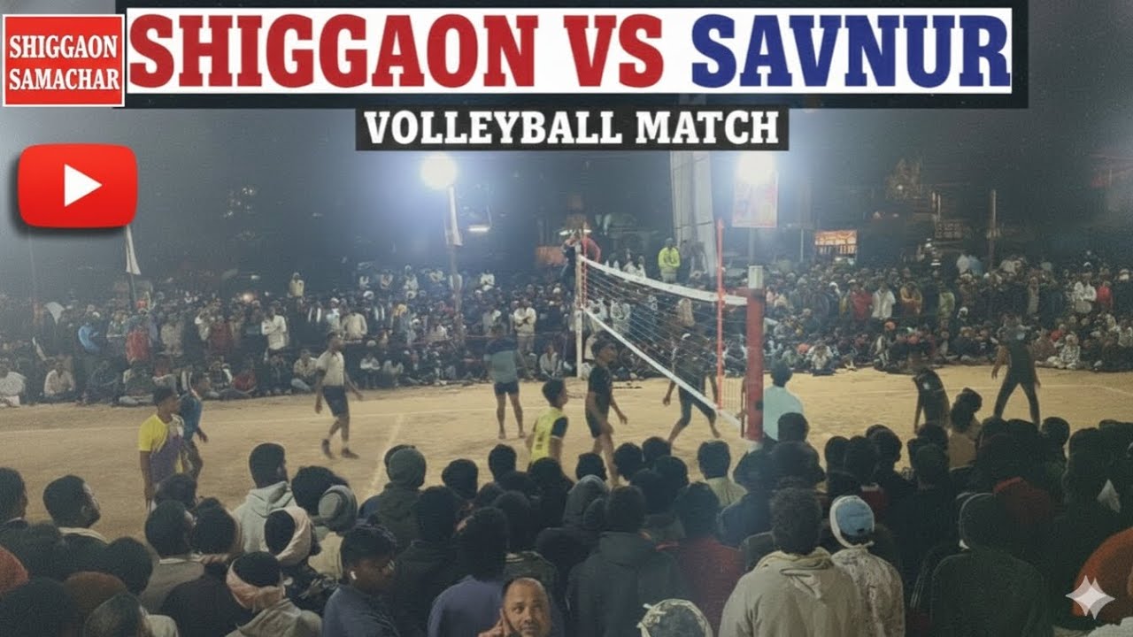 Shiggaon vs Savnur full match 🔥🔥