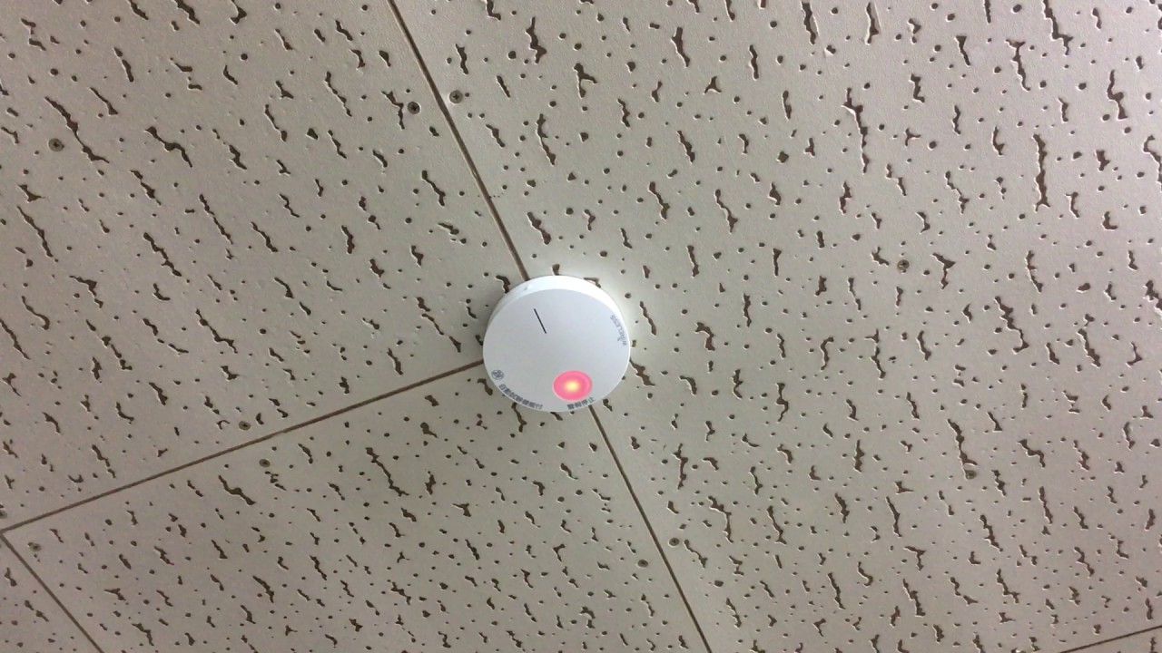 住宅用火災警報器「けむり当番」をテストしてみた（その2）　他の部屋で火災があった場合