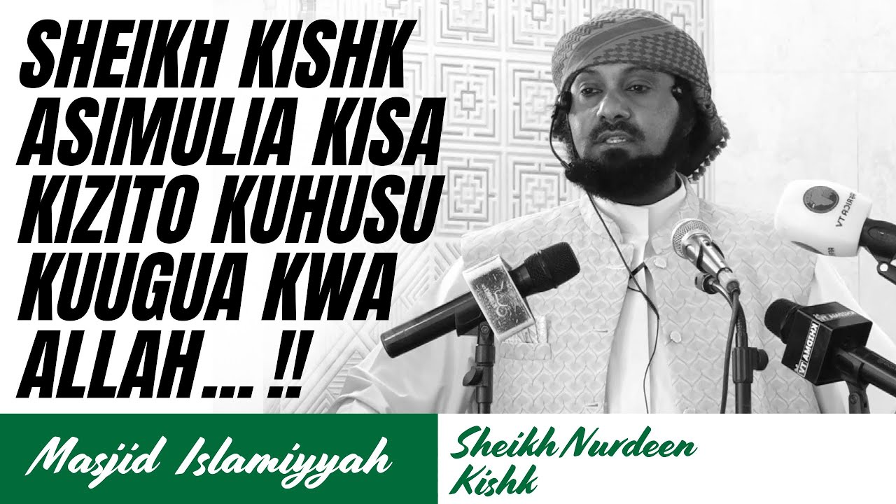 Sheikh Kishk Asimulia Kisa Kizito Kuhusu ALLAH Kuugua!