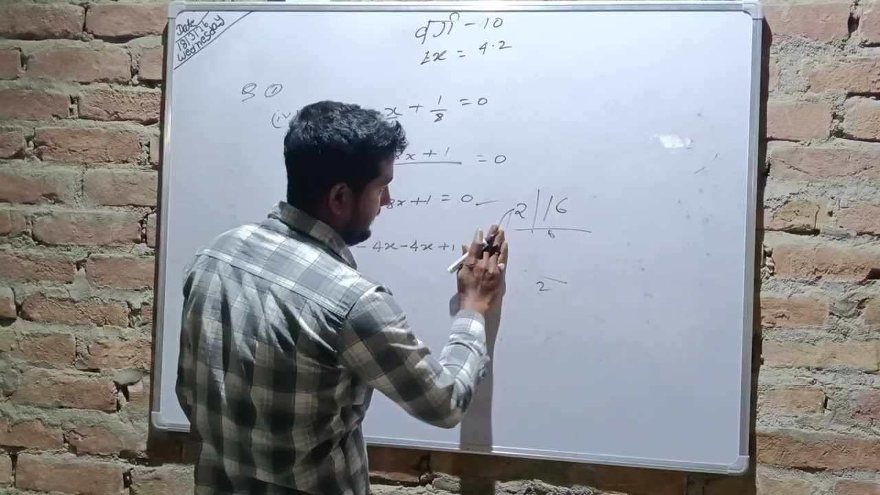 बिहार बोर्ड 2027 के विद्यार्थी के लिए महत्वपूर्ण 