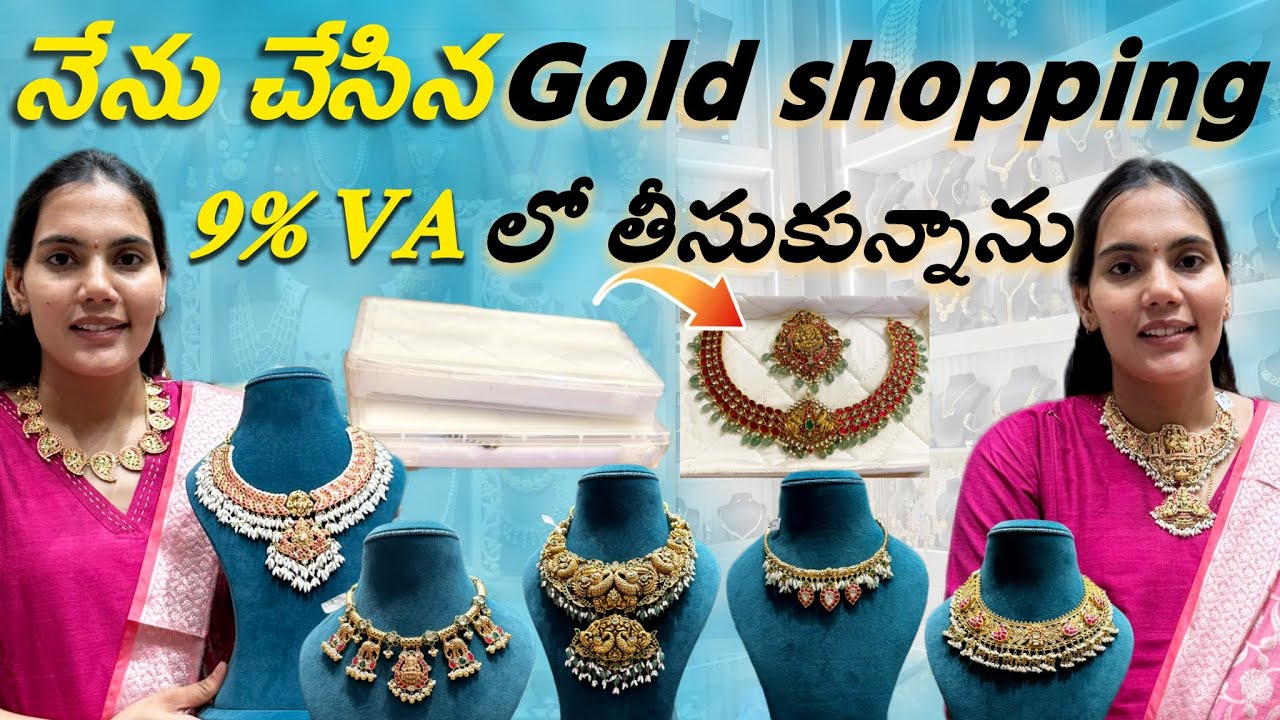 MY GOLD JEWELLERY COLLECTION | Kantis, Kundan & Jilebi Necklaces | Lightweight to Heavy Designs