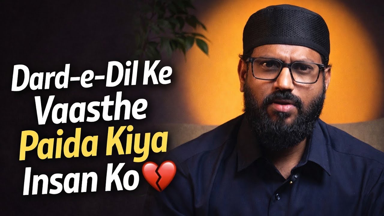 𝕀𝕣ā𝕕𝕒 𝟚𝟘𝟚𝟞 Peace & Blessings Talk Series, Episode 18