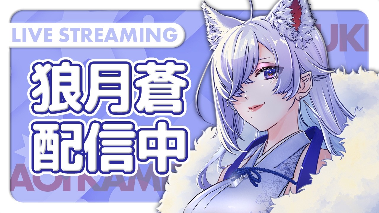 【スタレ】二相楽園✦開拓クエストいいかげんやろうねの会