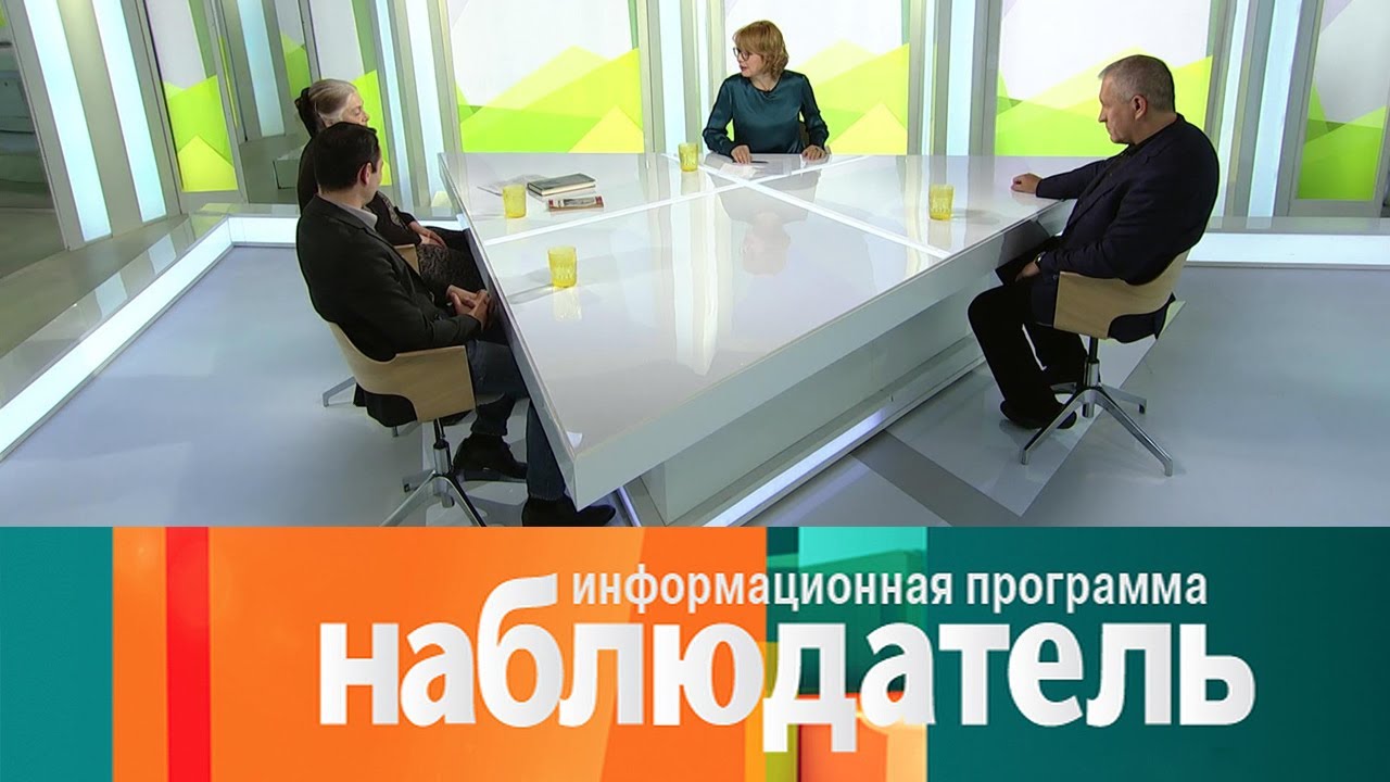 Теодор Драйзер. Жертвы американской трагедии. Наблюдатель @SMOTRIM_KULTURA