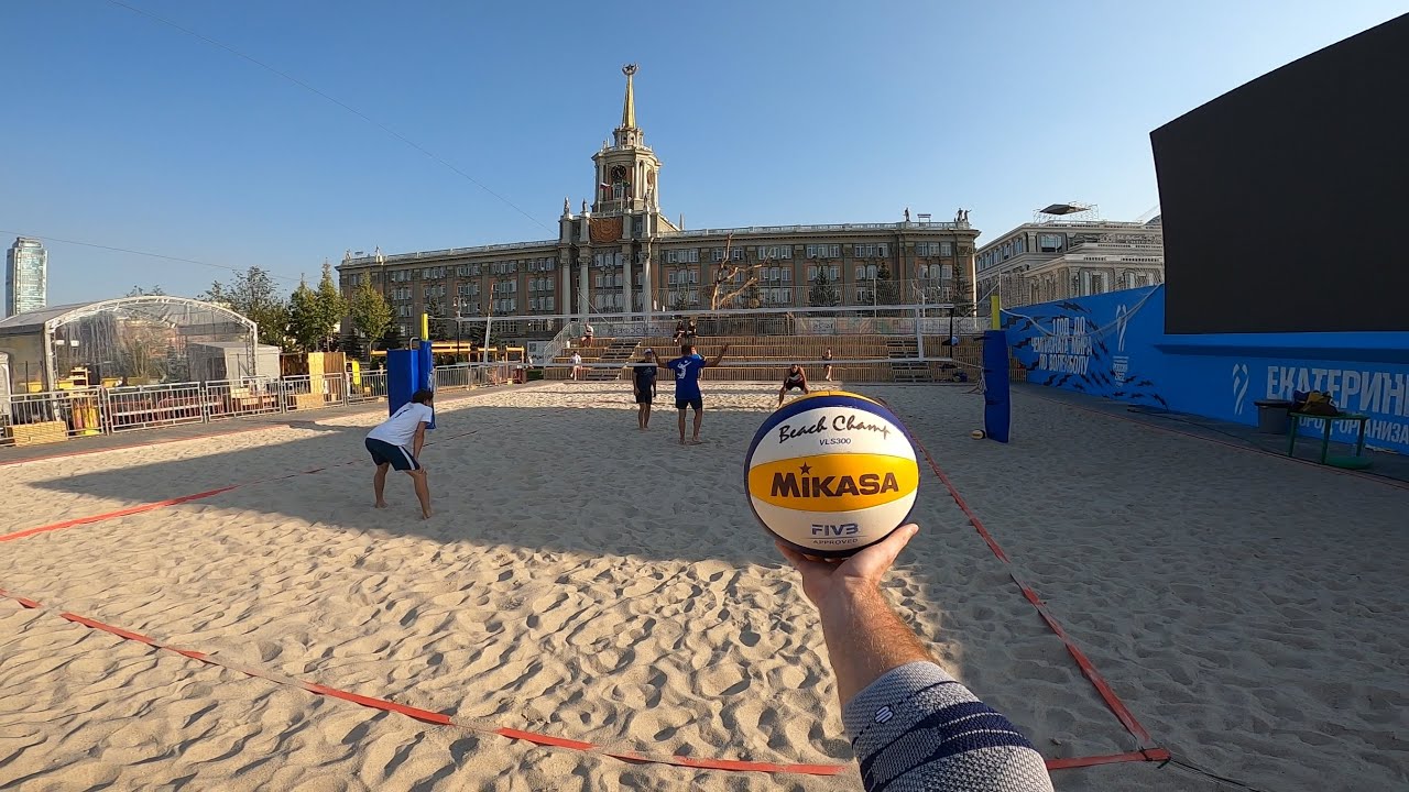 Волейбол от первого лица | VOLLEYBALL FIRST PERSON | Россия-Екатеринбург | Чемпионат мира FIVB 2022