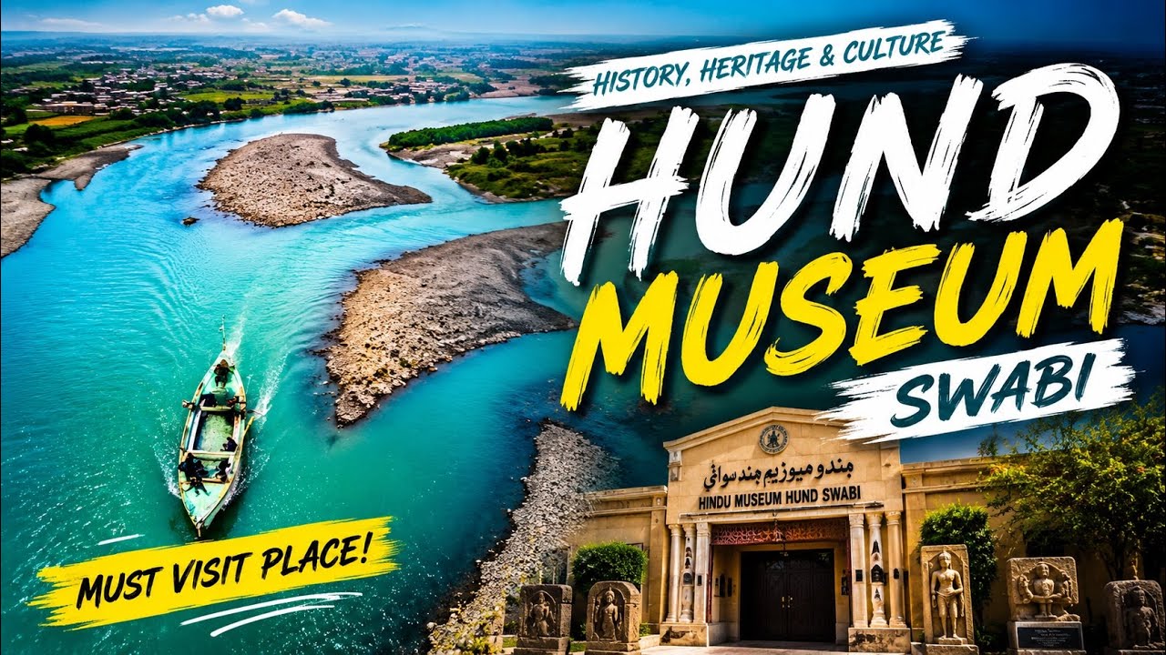 Hund Museum Swabi (Complete Travel Vlog)