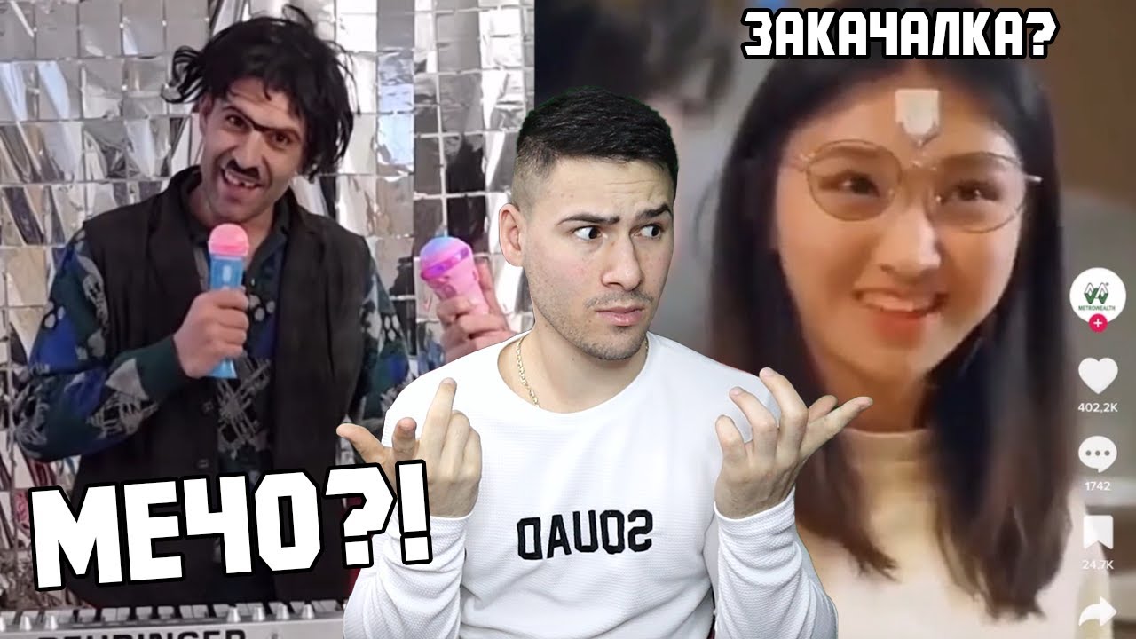 НАЙ-ЛОШИТЕ ИДЕИ В TIK TOK 😥