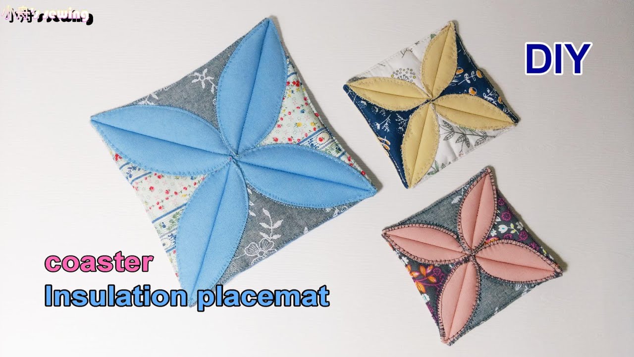 DIY杯墊/隔熱餐墊how to sew coasters/Insulation placemats-手作教學sewing handmade tutorial