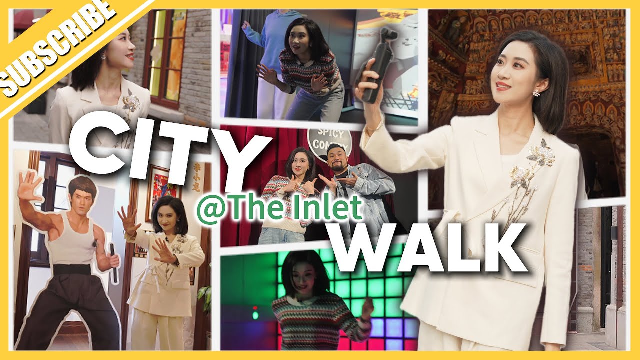 CityWalk@The Inlet: Nostalgic Shanghai Meets Modern Fun