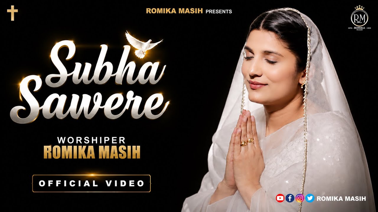OFFICIAL FULL VIDEO SONG 