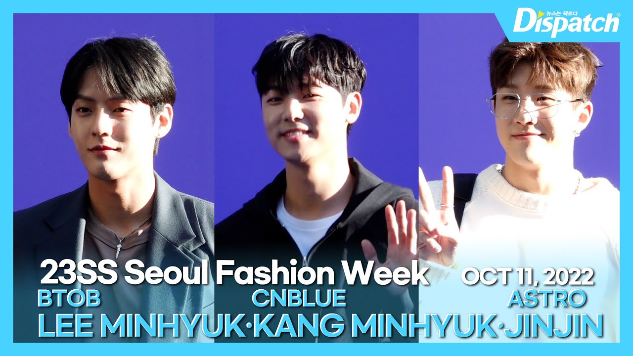 이민혁·강민혁·진진, 