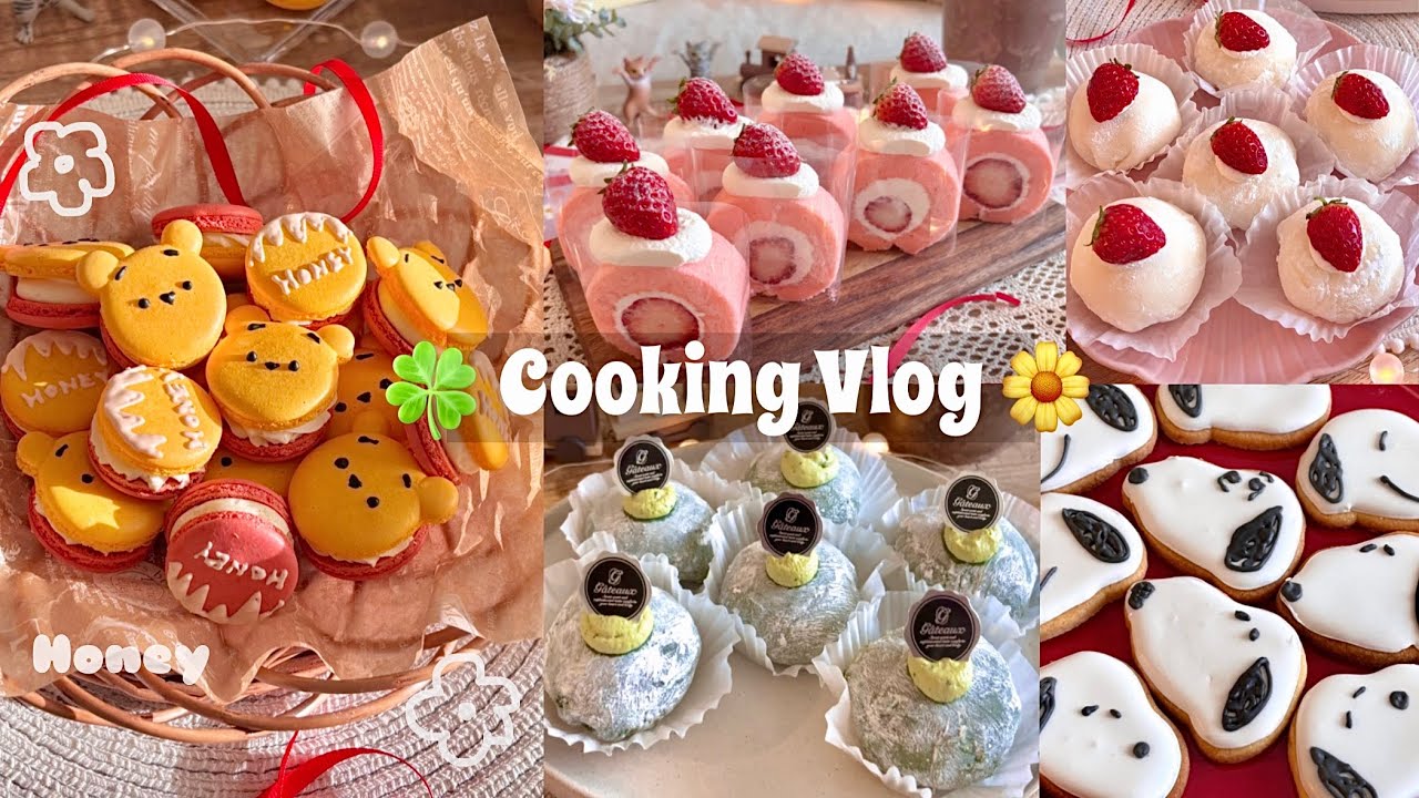 【Cooking Vlog】キャラ風スイーツを作ってみた〜新卒エンジニアの製菓記録〜 ｜マカロン💝🍯｜ロールケーキ🍓｜アイシングクッキー🐶｜クリーム大福🍵｜ハンバーガー🍔 #お菓子作り#大量生産