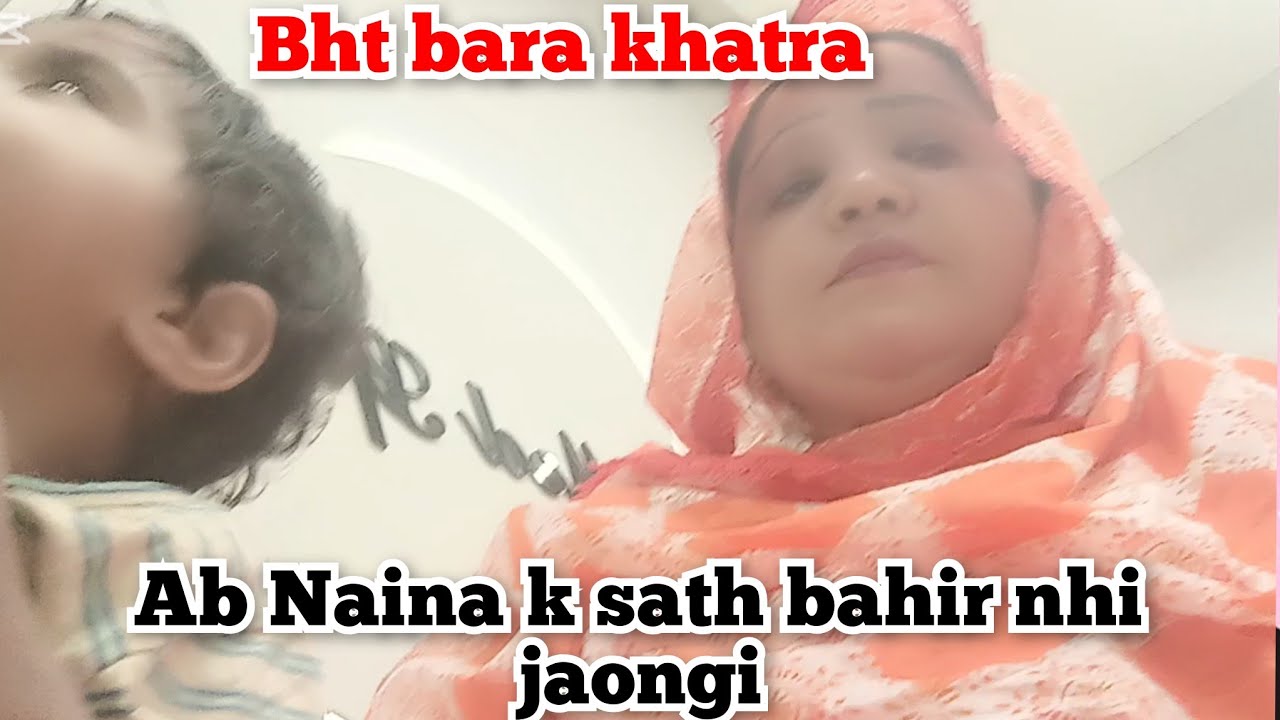 BHT BARA KHATRA || RUBINA VLOGS