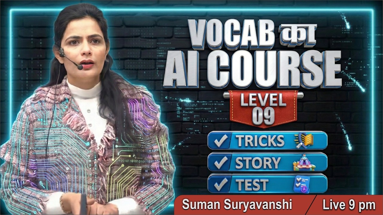 VOCABULARY BEST BATCH CLASS -9 | SUMAN SURYAWANSHI MA'AM