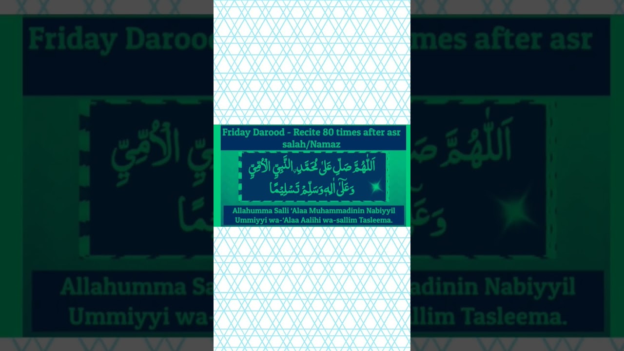 Trending Friday Darood After Asr namaz#youtubeshorts #trending #wazifa #viral