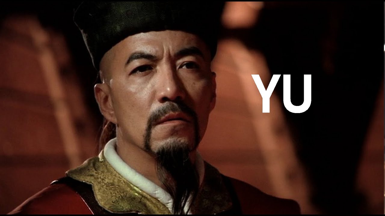 Lord Yu in Stargate SG1