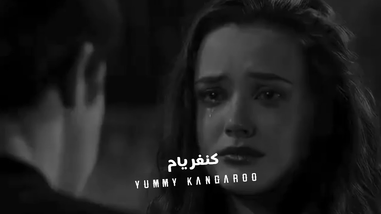 ￼الله يسامح ظروفي - محسن ال مطارد|| بطيء📻