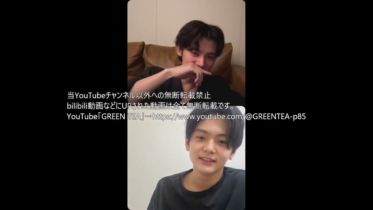藤原大祐＆齋藤潤  コラボライブ 2025年8月20日