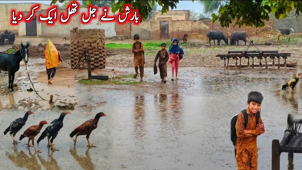 Heavy Rain in Village Punjab Pakistan | Pure Mud House | Charming Pakistan