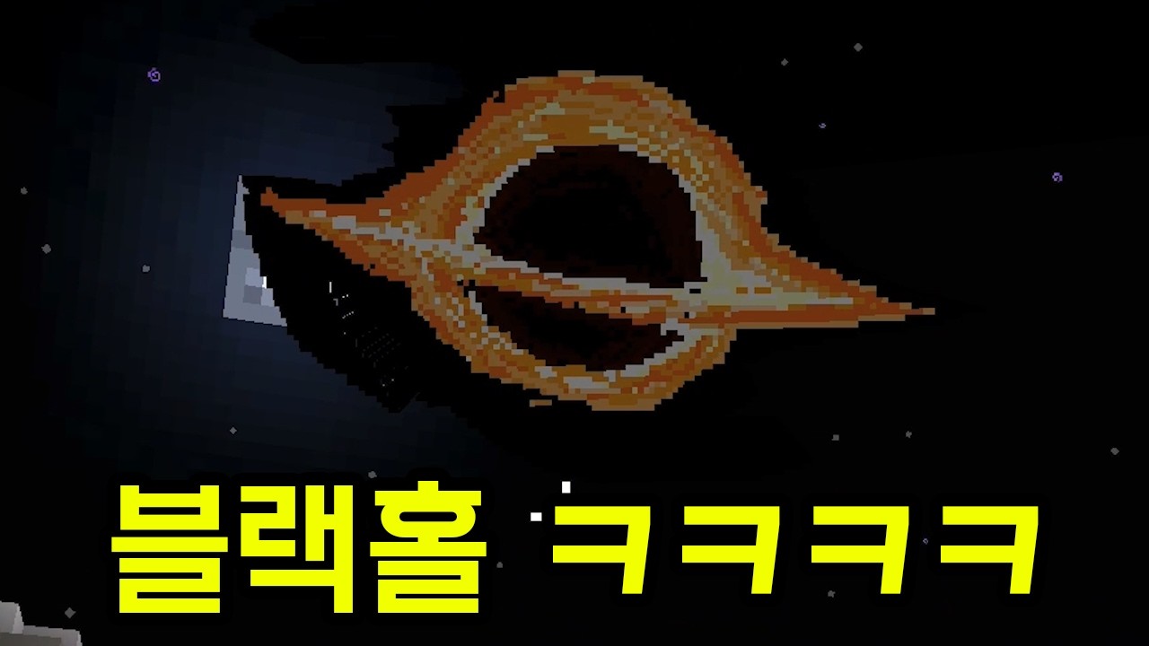 무기가 너무 과하게 강해지는 맵 ㅋㅋㅋㅋㅋㅋㅋ(마인크래프트)