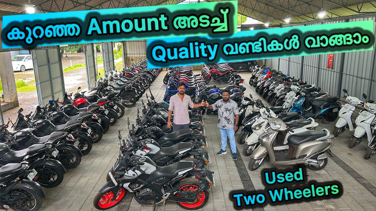 ഒരുപാട് ഓഫറുകളും Quality വണ്ടികളും | Used bikes and Scooters.