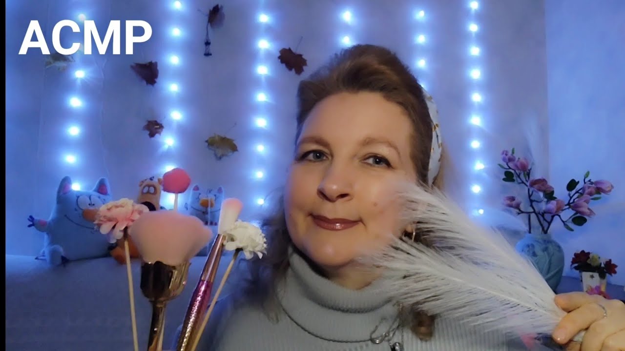 АСМР❤️Допоможу Заснути🥱Найкращі Тригери для Сну та Мурашок😴Вкладу Тебе Спатки🌌🌙АSMR