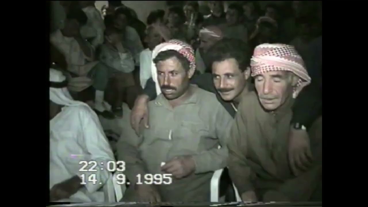 حفلة من الزمن القديم العريس حمزة الموسى العبدي قرة قوزاق الفنان عبيد الحجي 1995