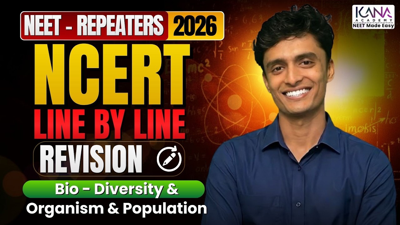 NCERT Line by Line Revision | Biology Live Test 1 | Biodiversity, Organisms & Breathing 🩺📃📚