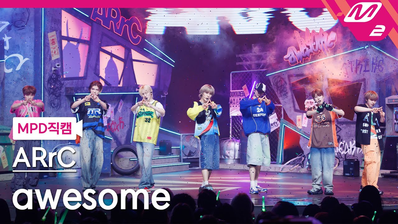 [MPD직캠] 아크 직캠 8K 'awesome' (ARrC FanCam) | @MCOUNTDOWN_2025.7.17
