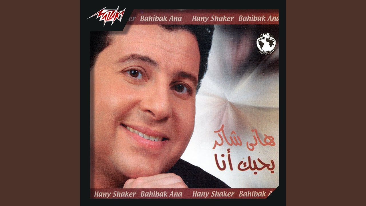 Motaham