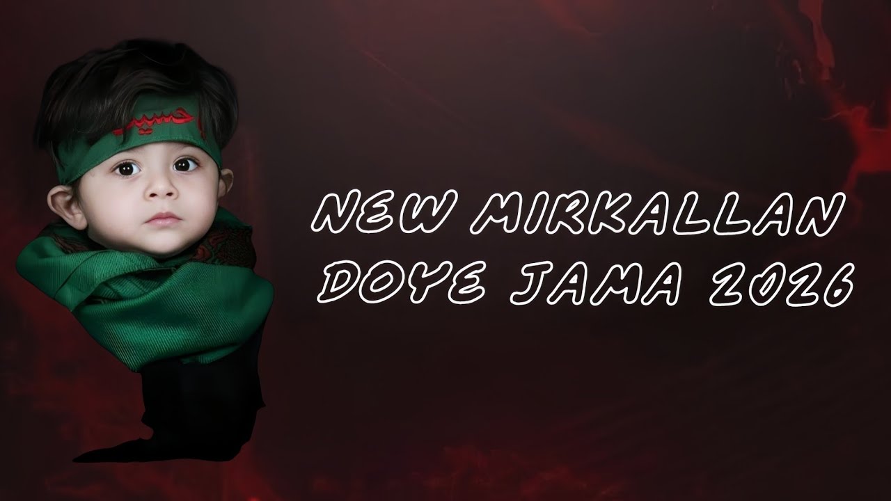  New Mirkallan  Doye jama 2026 parachinar 🌹