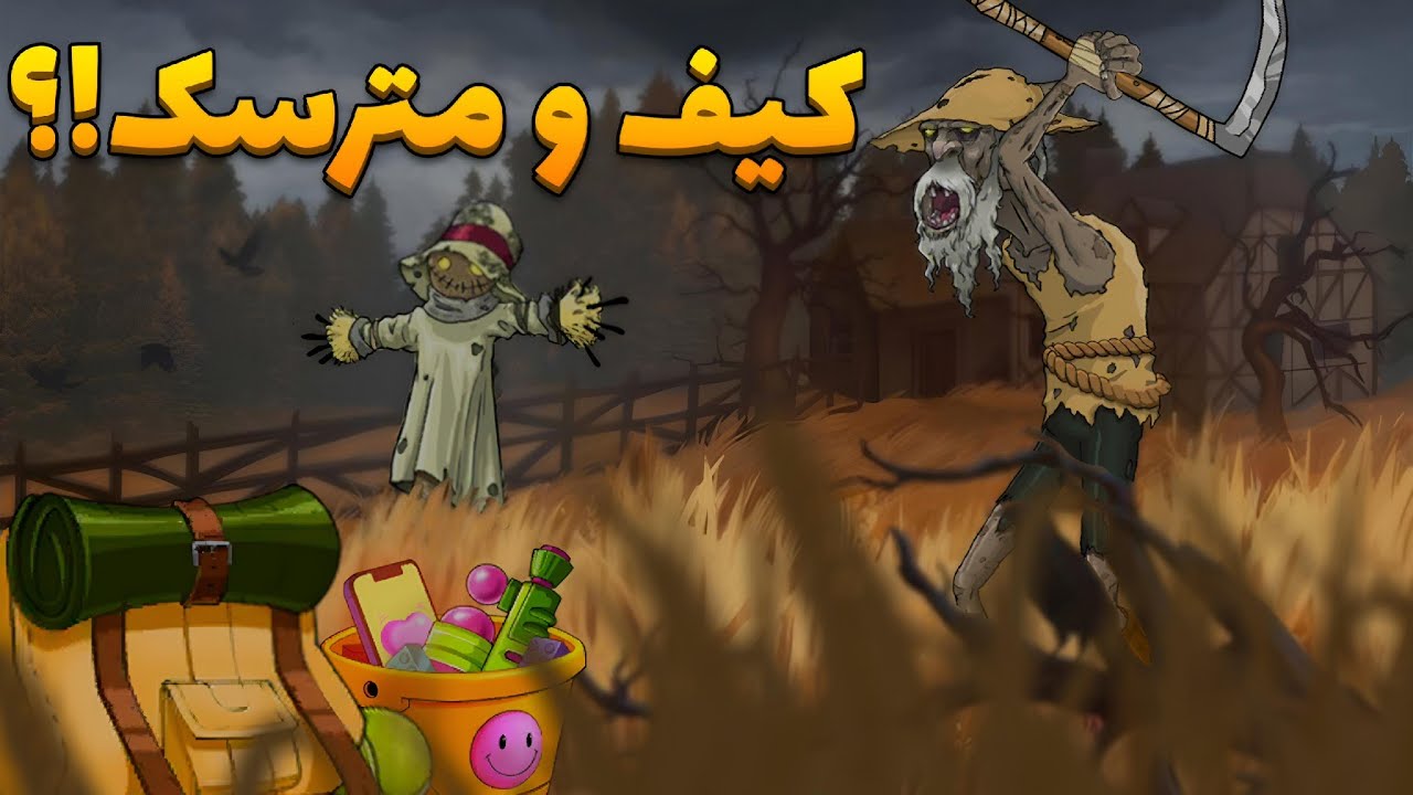بهترین ترکیب با اسکین های زرد پسرخوانده ⭐ قهرمانم با جون یک زنده موند 😳