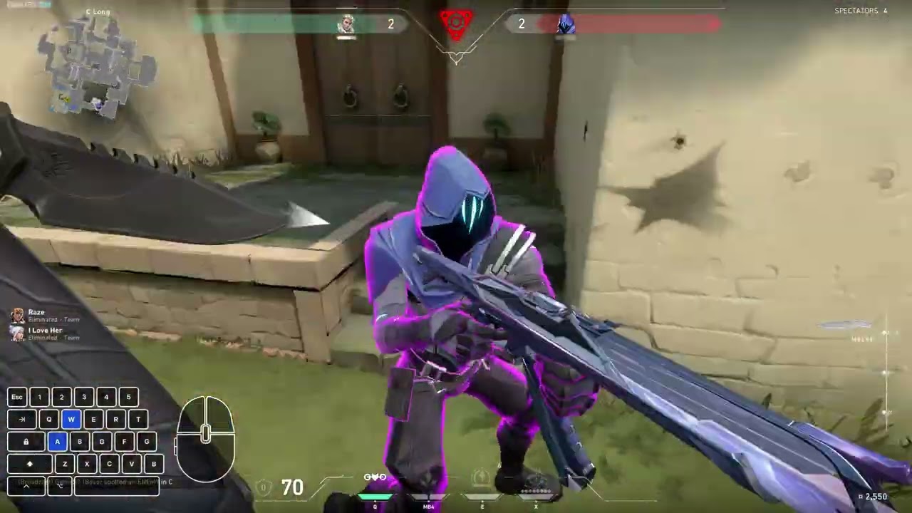 Phantom