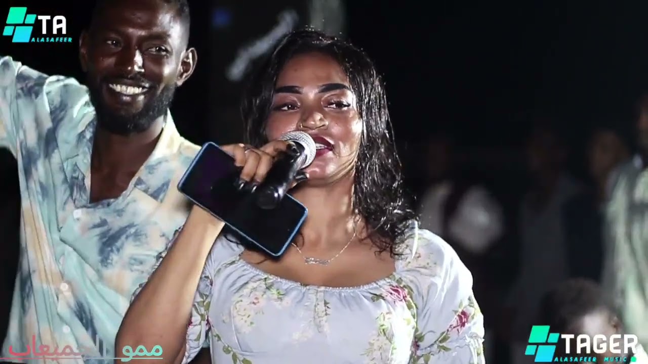 #الفنانة ممو الجميعاب // مصعب الباشا  // قصد ناس الدنيا  // New  2025