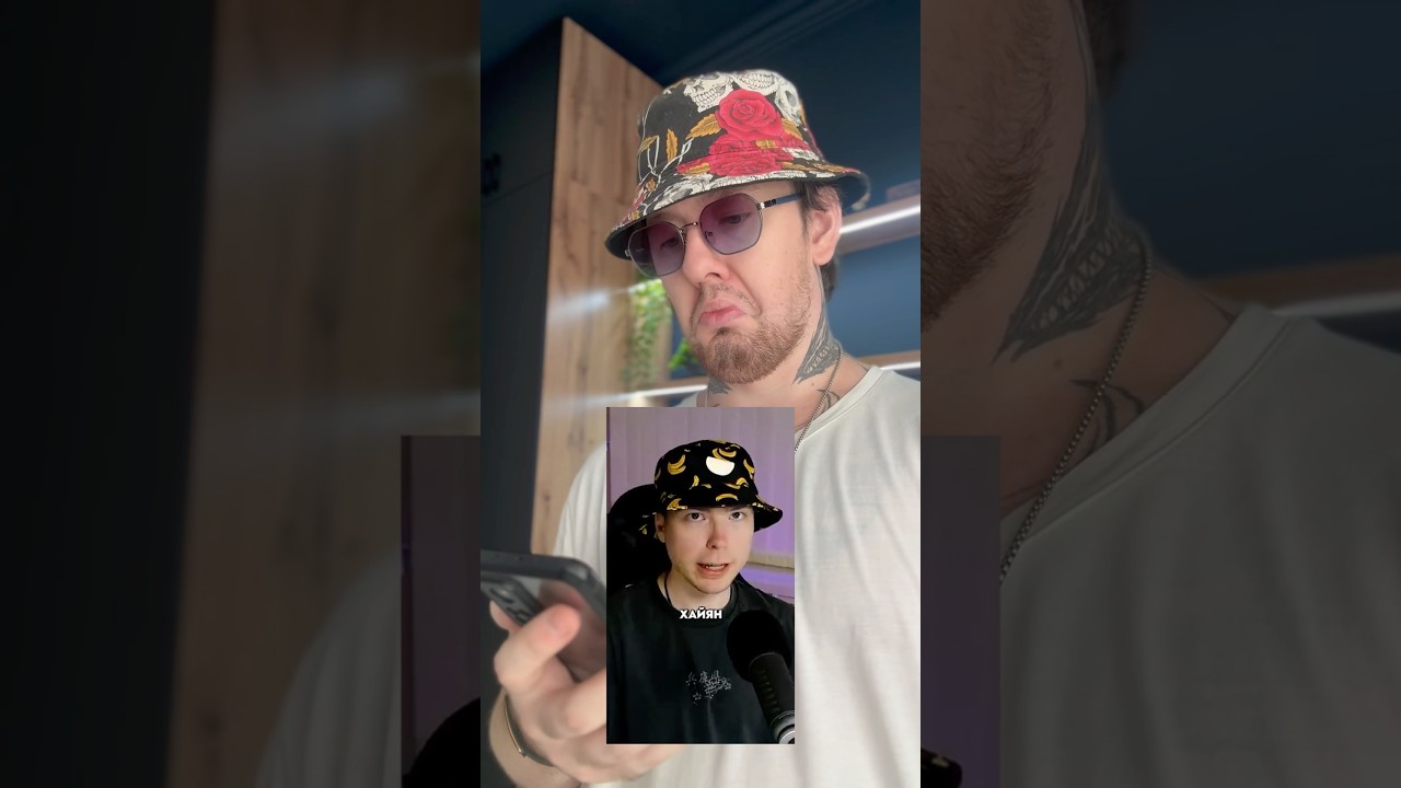 @Рабаши Реакционербаши #магическаябитва #jujutsukaisen #sukuna #anime