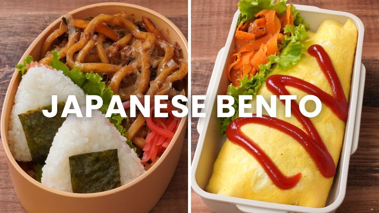 #39 2 Easy Japanese Bento Recipes | Yaki Udon & Onigiri + Omelet Rice
