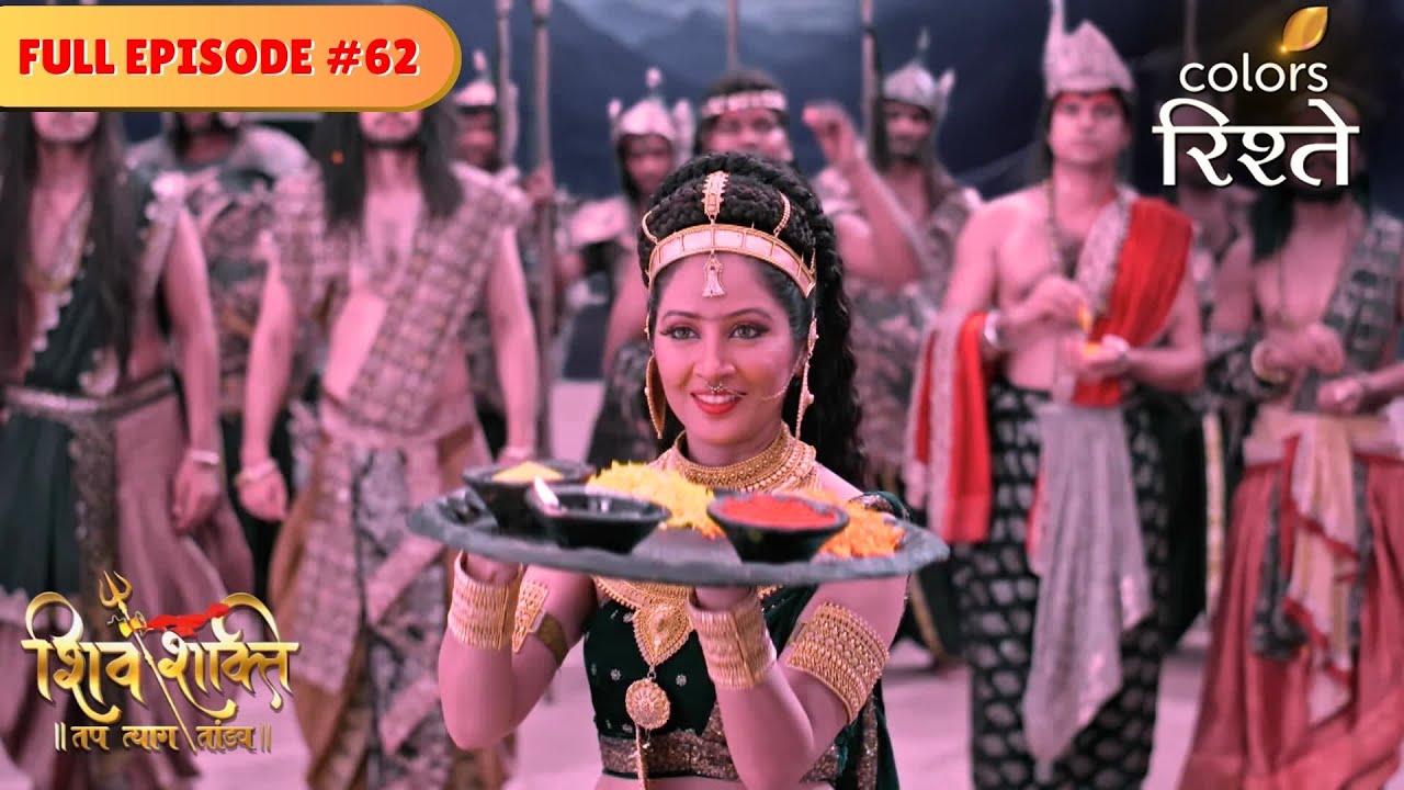 Diti welcomes Tarakasura | Shiv Shakti | Full Episode 62 | Colors Rishtey