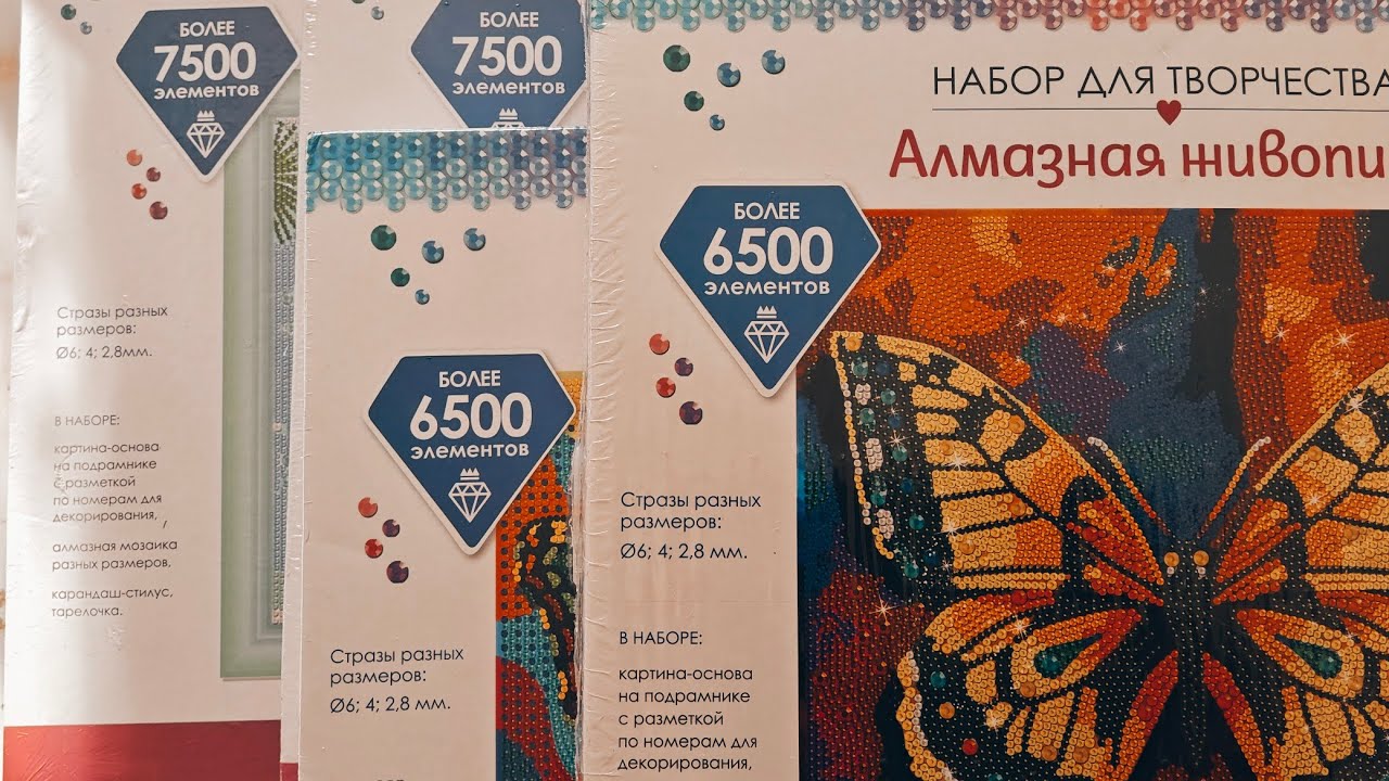Камешек к камешку 💎💎💎. Прозрачные разноразмерные стразы, техника 